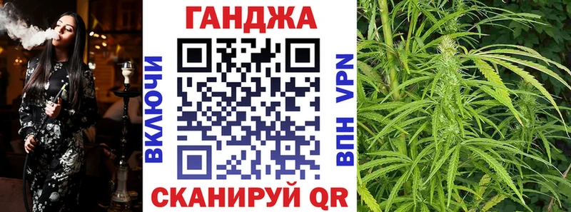 Наркота Урай КОКАИН Меф Бошки Шишки