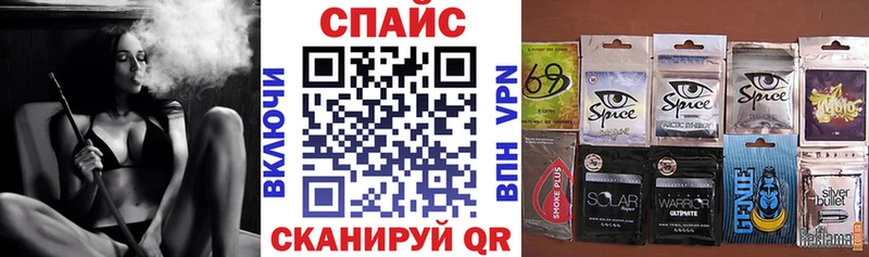 blacksprut tor  Урай  Бутират жидкий экстази 