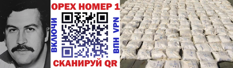 Кокаин Боливия  продажа наркотиков  Урай 
