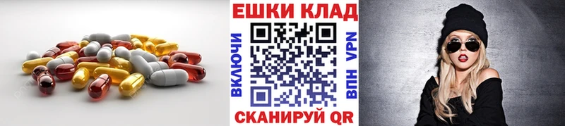 кракен зеркало  Урай  площадка клад  Ecstasy Дубай 