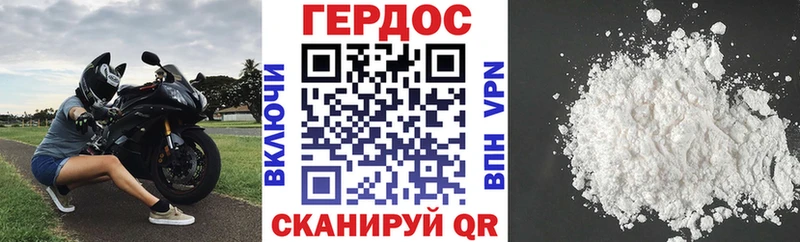 ссылка на мегу ССЫЛКА  Урай  Героин герыч 