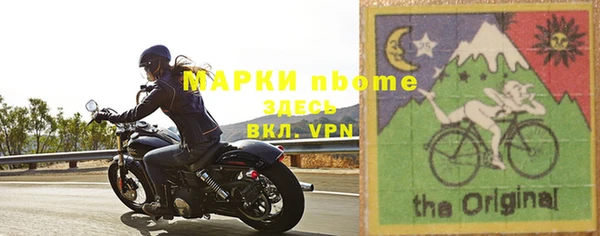 индика Липки