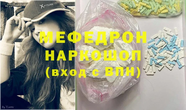 индика Липки