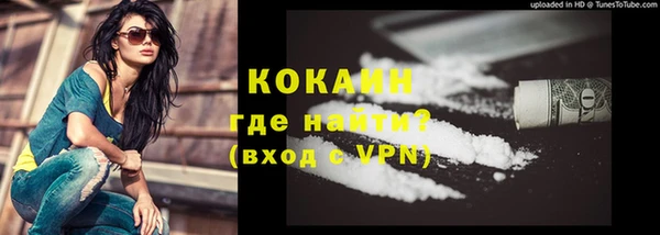 метадон Майский