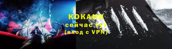 гашиш Лиски