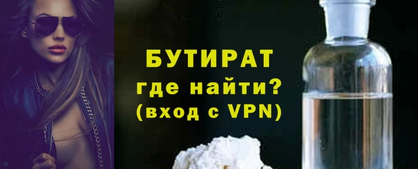 гашиш Лиски