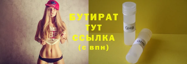 индика Липки