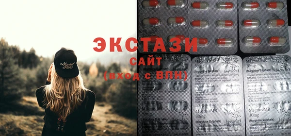 индика Липки