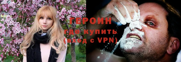 индика Липки