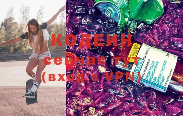 метадон Майский