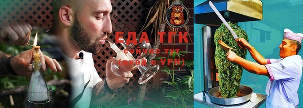индика Липки