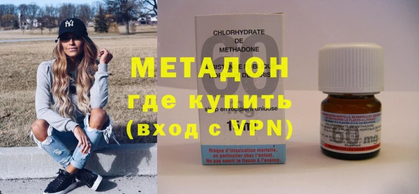 индика Липки
