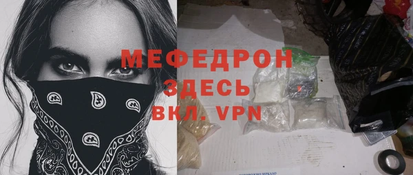 индика Липки