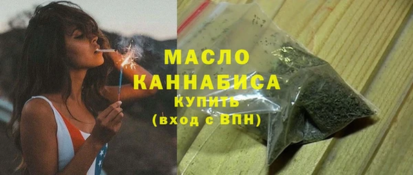 гашиш Лиски