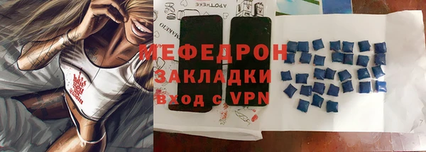 гашиш Лиски