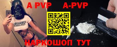 скорость Аргун