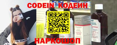 амфетамин Мариинск