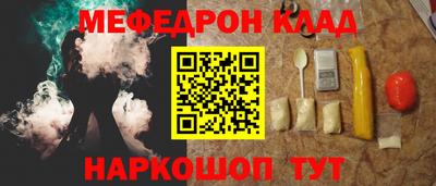 МДПВ Моздок