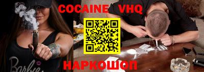 мяу мяу мука Малоярославец