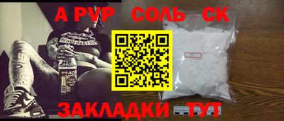 мяу мяу мука Малоярославец
