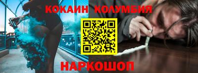 а пвп мука Малгобек