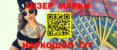 а пвп мука Малгобек
