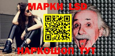 мяу мяу мука Малоярославец
