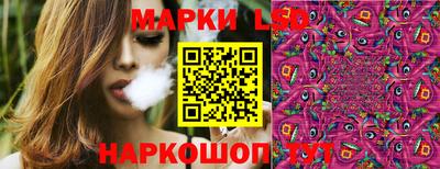 амфетамин Мариинск