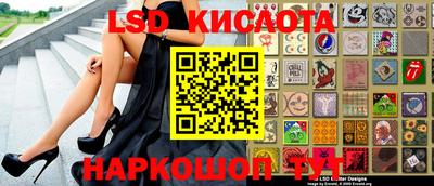 скорость Аргун