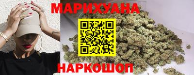 мяу мяу мука Малоярославец