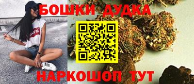 скорость Аргун