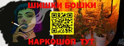 скорость Аргун