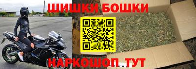 а пвп мука Малгобек