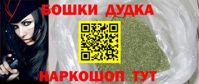 мяу мяу мука Малоярославец
