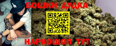 скорость Аргун