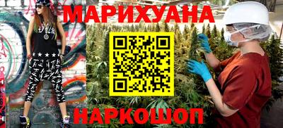 мяу мяу мука Малоярославец