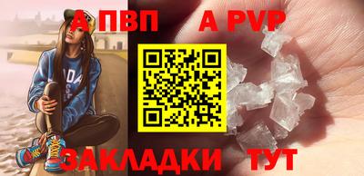 мяу мяу мука Малоярославец