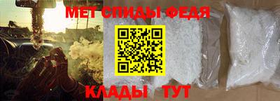 скорость Аргун