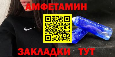 а пвп мука Малгобек