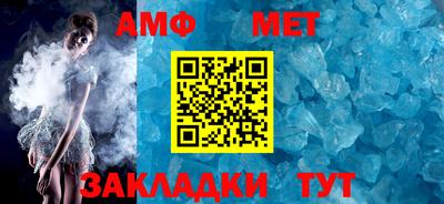 эйфоретик Апрелевка