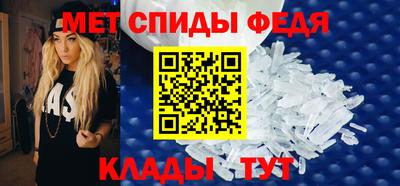 гашишное масло Апшеронск