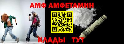 мяу мяу мука Малоярославец