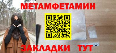 а пвп мука Малгобек