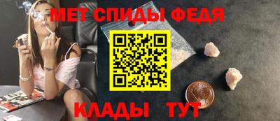 мяу мяу мука Малоярославец
