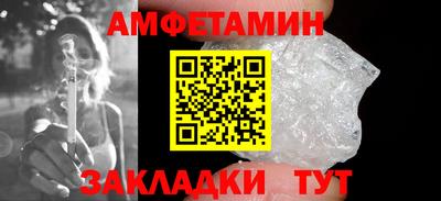 эйфоретик Апрелевка