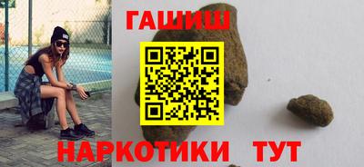 эйфоретик Апрелевка