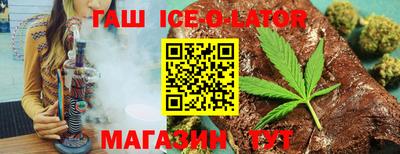амфетамин Мариинск