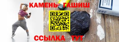 мяу мяу мука Малоярославец