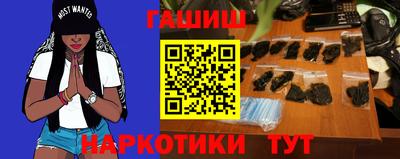 а пвп мука Малгобек
