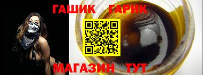 мяу мяу мука Малоярославец